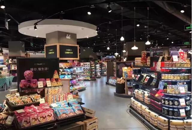 五谷杂粮木制货架