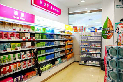 1430474040556715.jpg psb (6).jpg