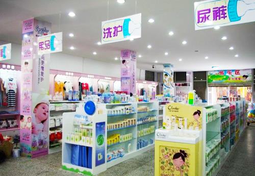 母婴店陈列技巧之定位陈列示范图片