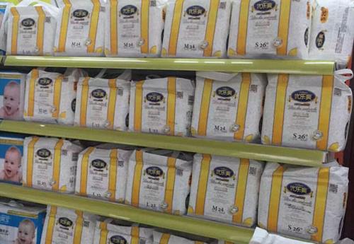 母婴店陈列技巧之比较陈列法示范