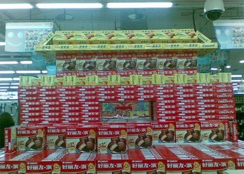 逆天！神一样的超市理货员