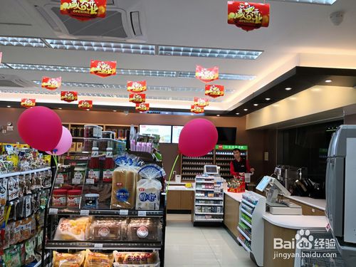 小型便利店这样装修陈列,50m²像100 m²一样大!