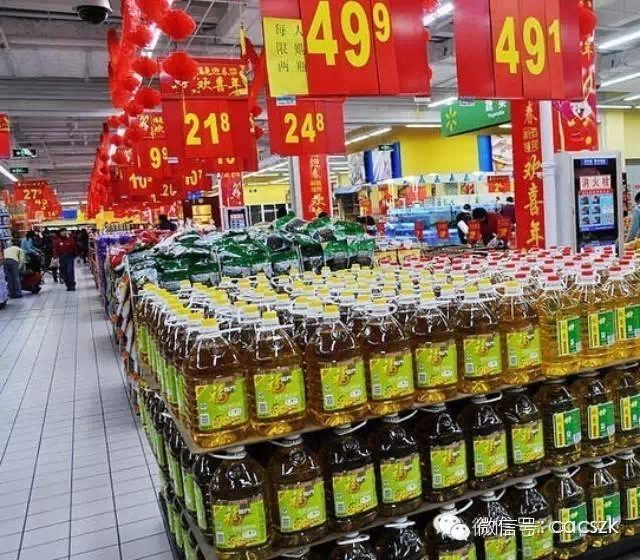 20180131263599.jpg 20180131263599