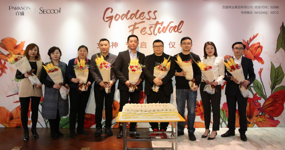 20180305835189.png 20180305835189