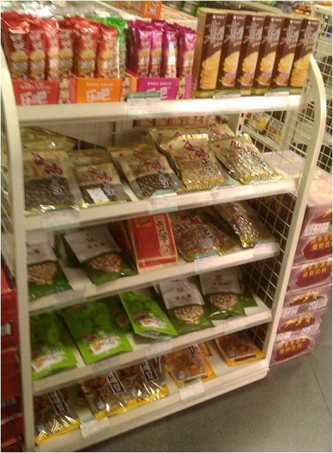 20180403255781.jpg 20180403255781