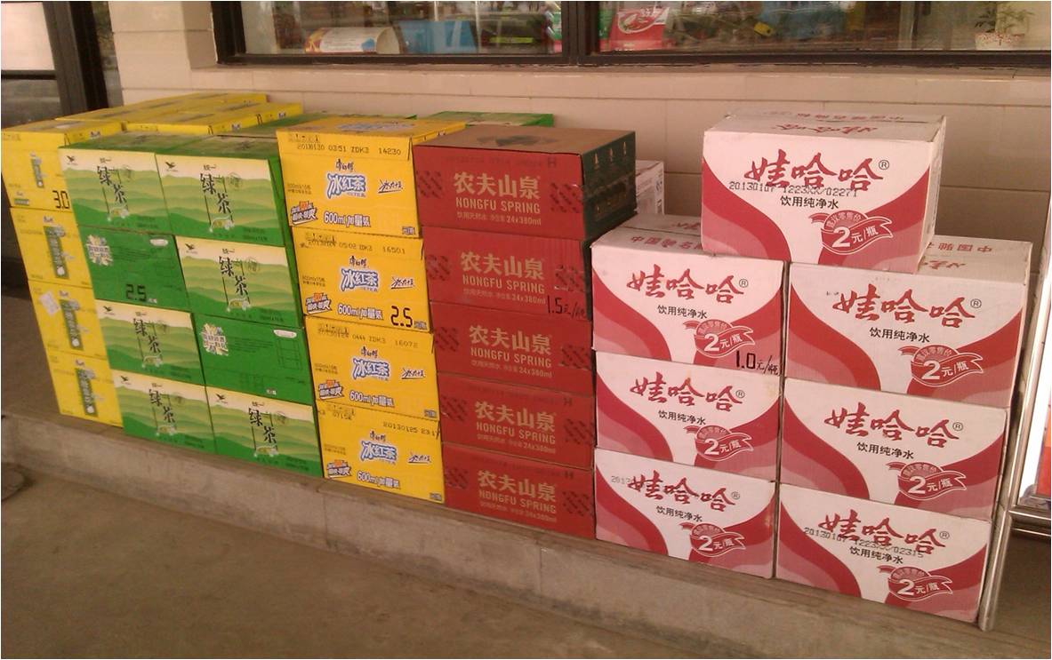 20180403552417.jpg 20180403552417