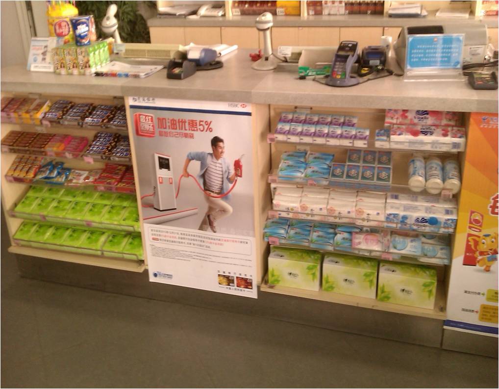 20180403560593.jpg 20180403560593