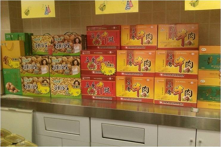 20180403932385.jpg 20180403932385