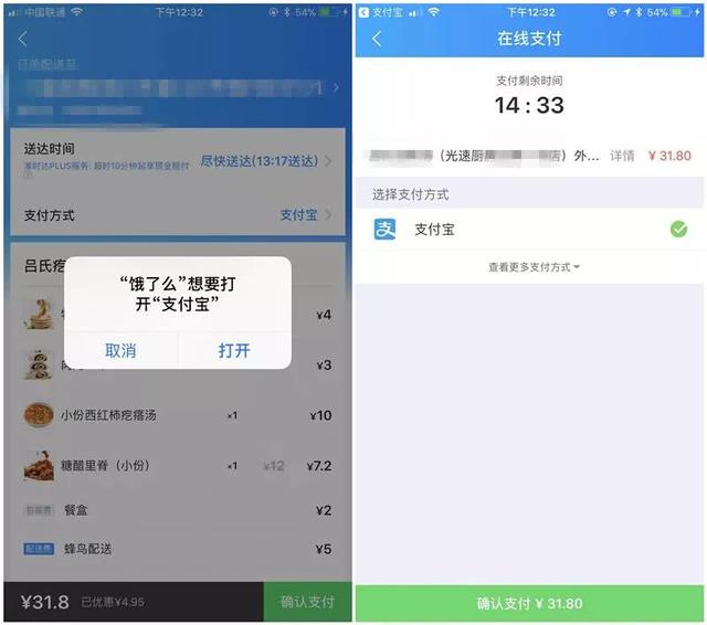 20180403945800.jpg 20180403945800