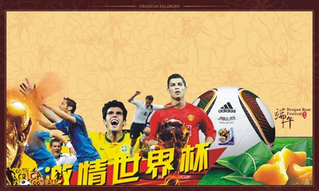 20180615274145.jpg 20180615274145