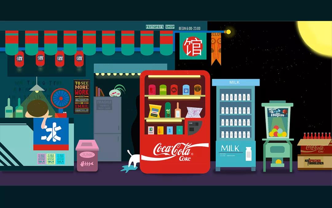 20181115125242.jpg 20181115125242