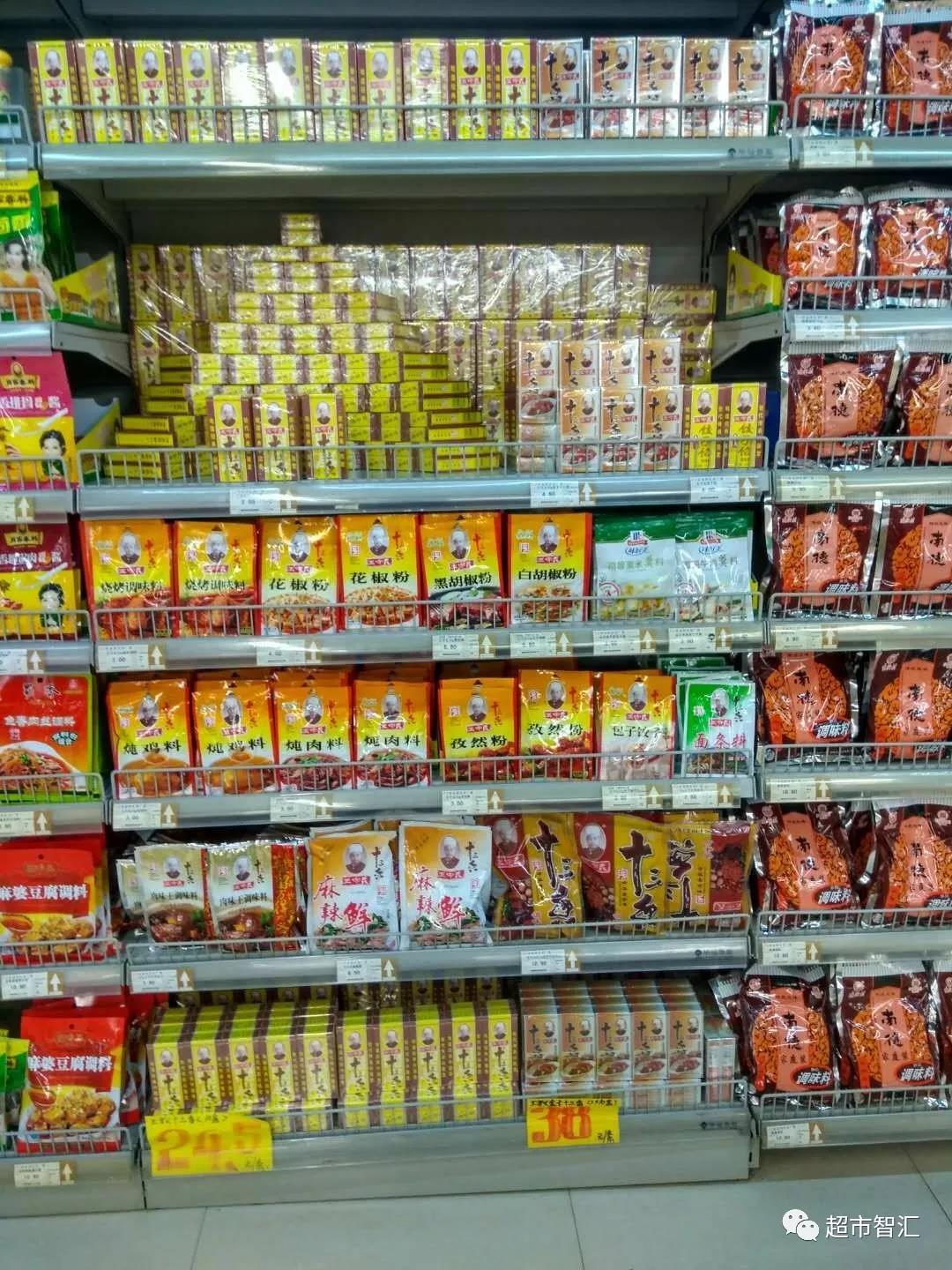 20181121147922.jpg 微信图片_20181121095934