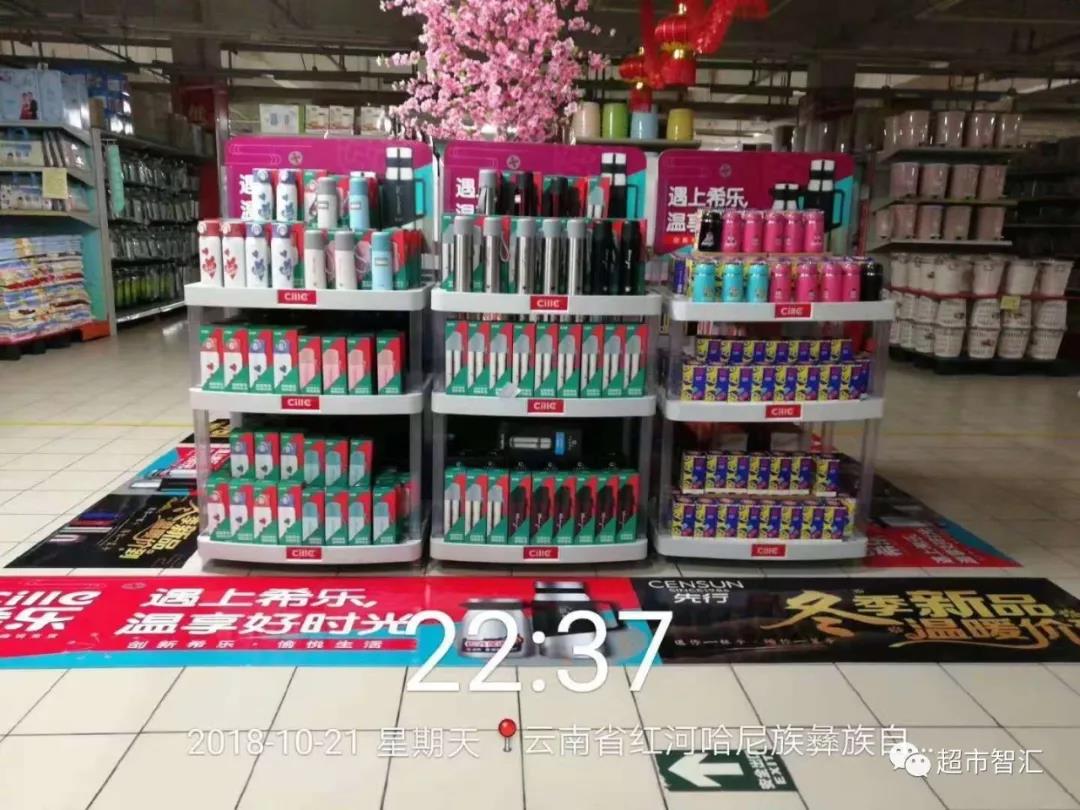 20181121189769.jpg 微信图片_20181121100024