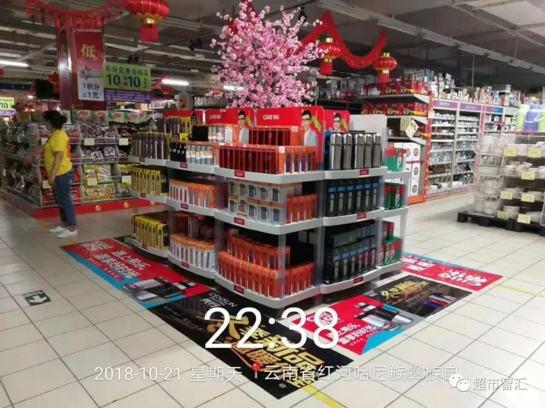 20181121231134.jpg 微信图片_20181121100054