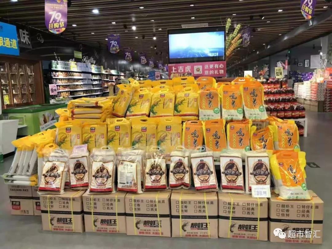 20181121292051.jpg 微信图片_20181121100012