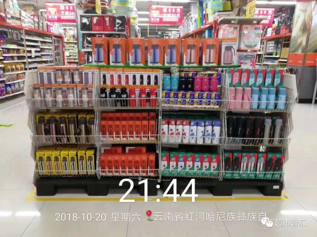20181121320741.jpg 微信图片_20181121100042