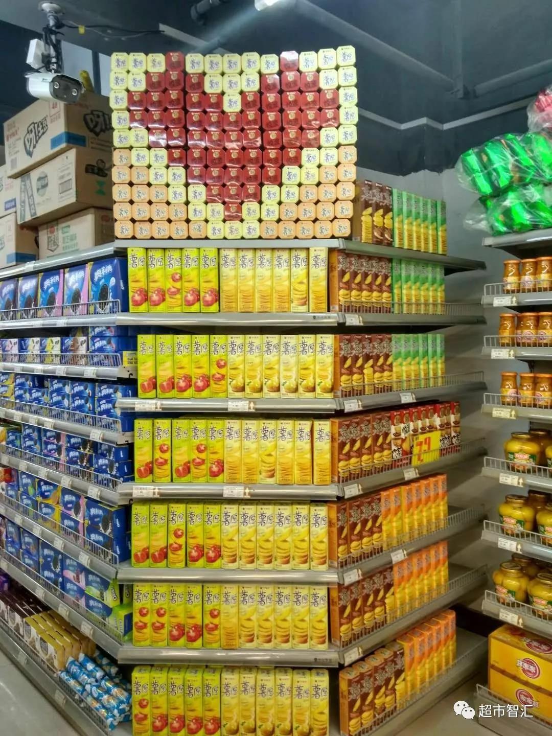 20181121657351.jpg 微信图片_20181121095937