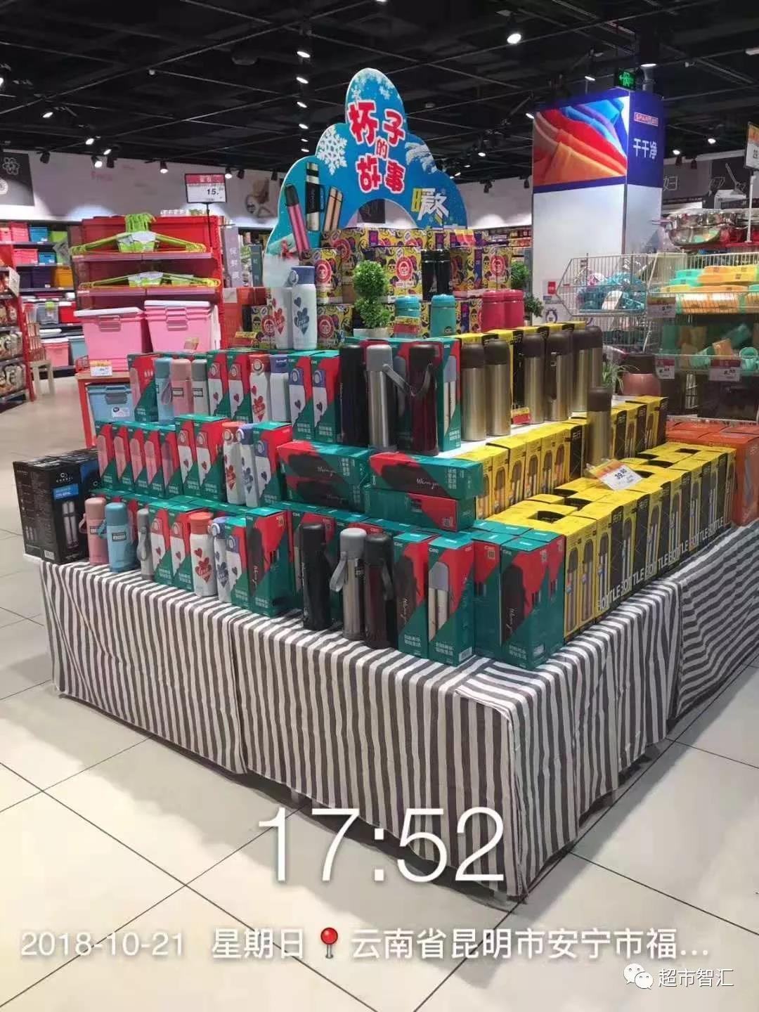 20181121663780.jpg 微信图片_20181121100045