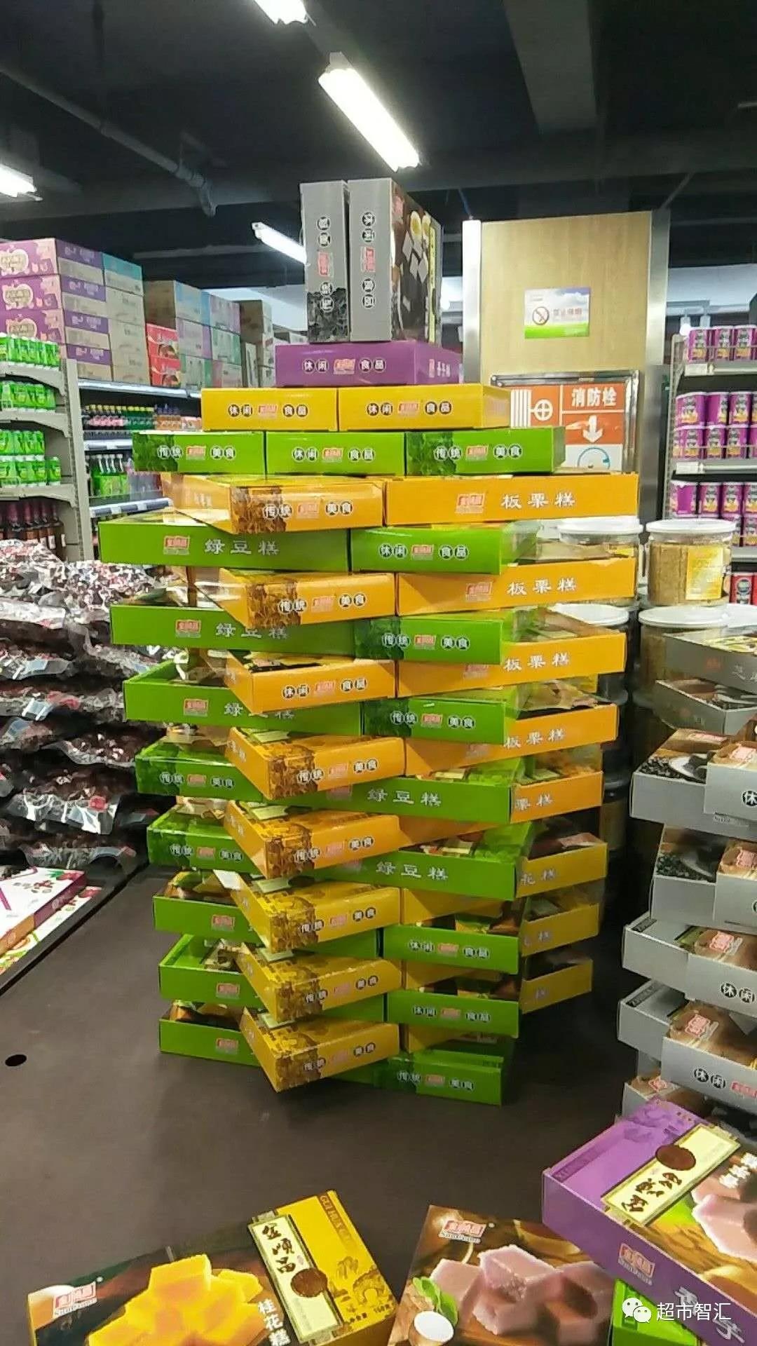 20181121821099.jpg 微信图片_20181121095806