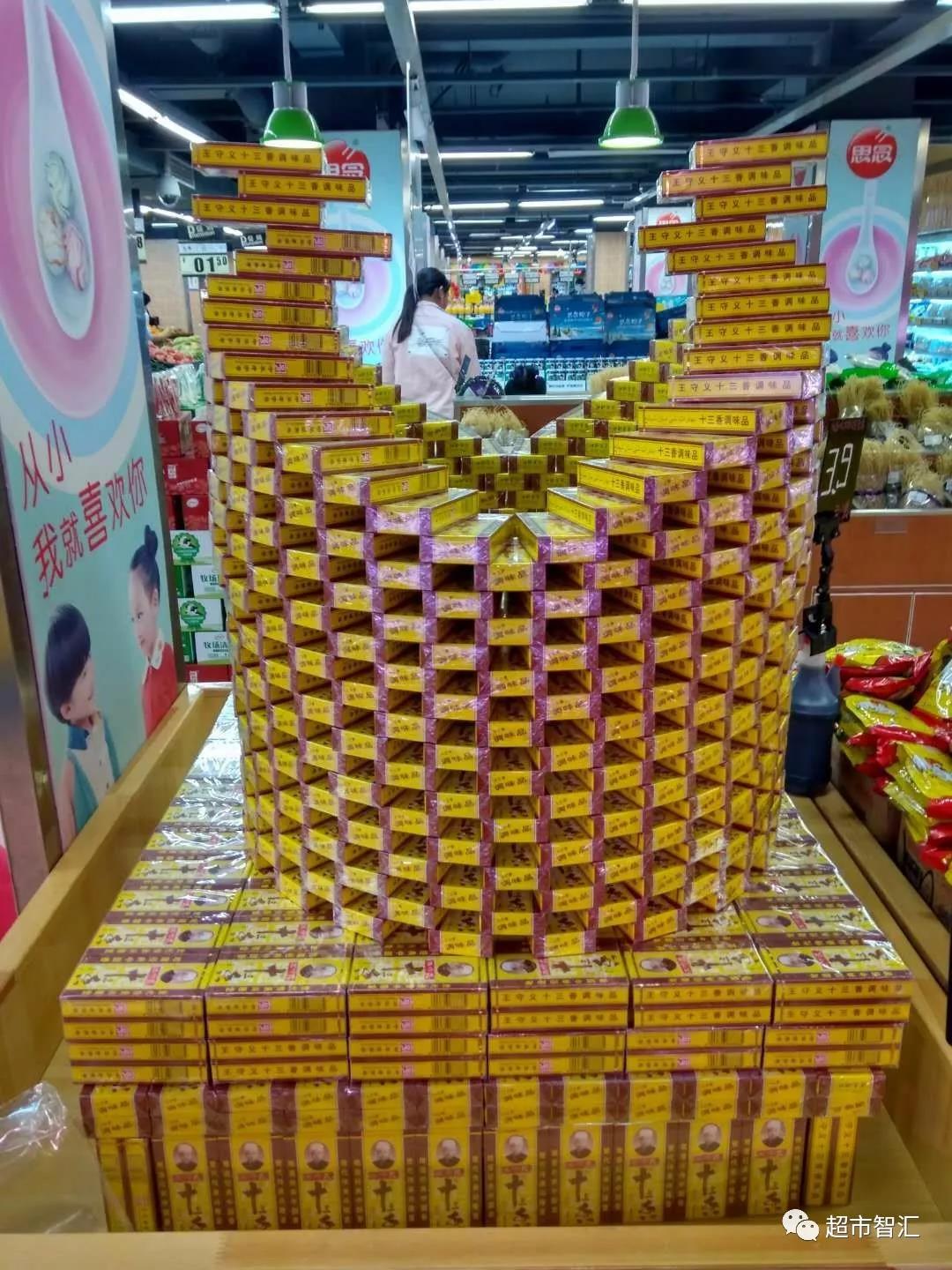 20181121839596.jpg 微信图片_20181121095919