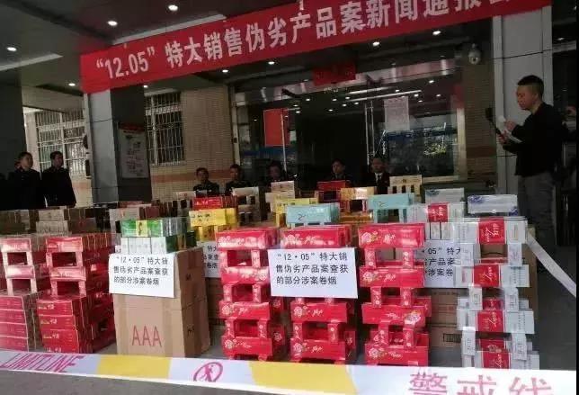 20181123297243.jpg 20181123297243