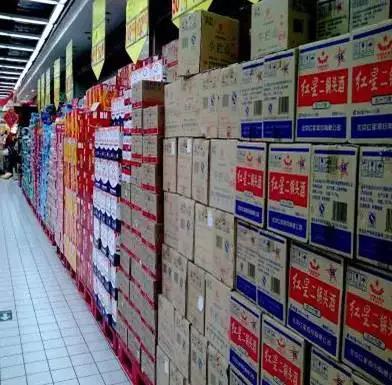 20181123666303.jpg 20181123666303