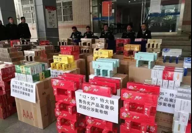 20181123976364.jpg 20181123976364