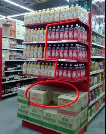 20181123994493.jpg 20181123994493