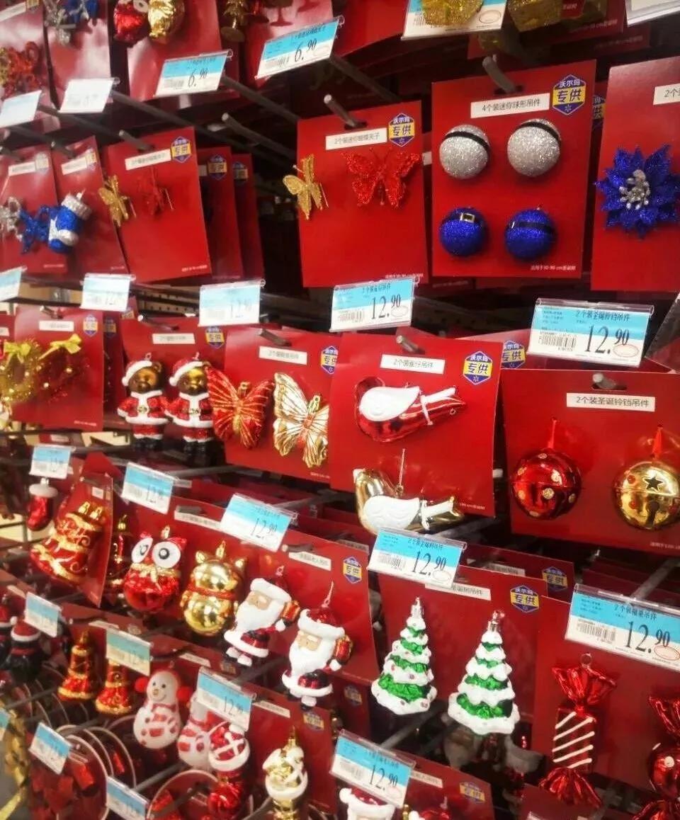 微信图片_20181207150425