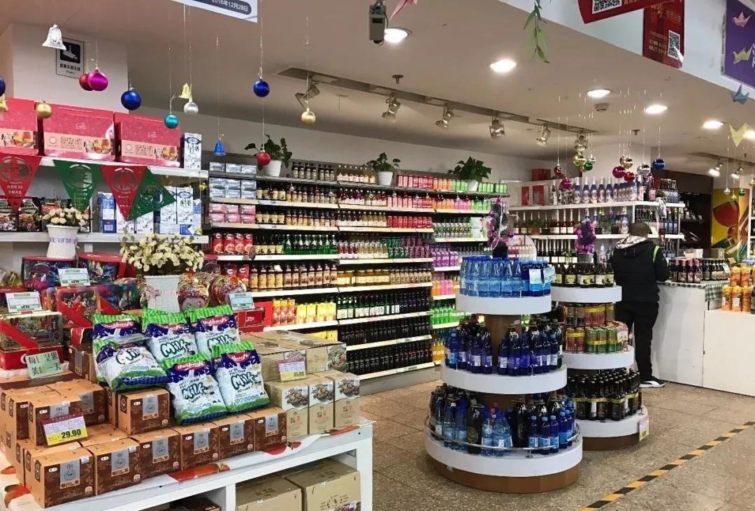 微信图片_20181207150604