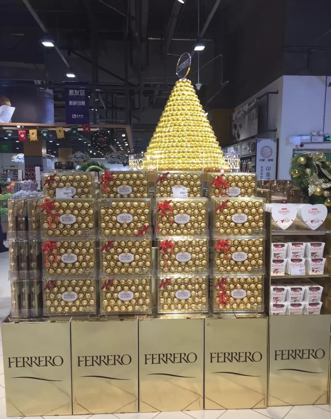 微信图片_20181207150301