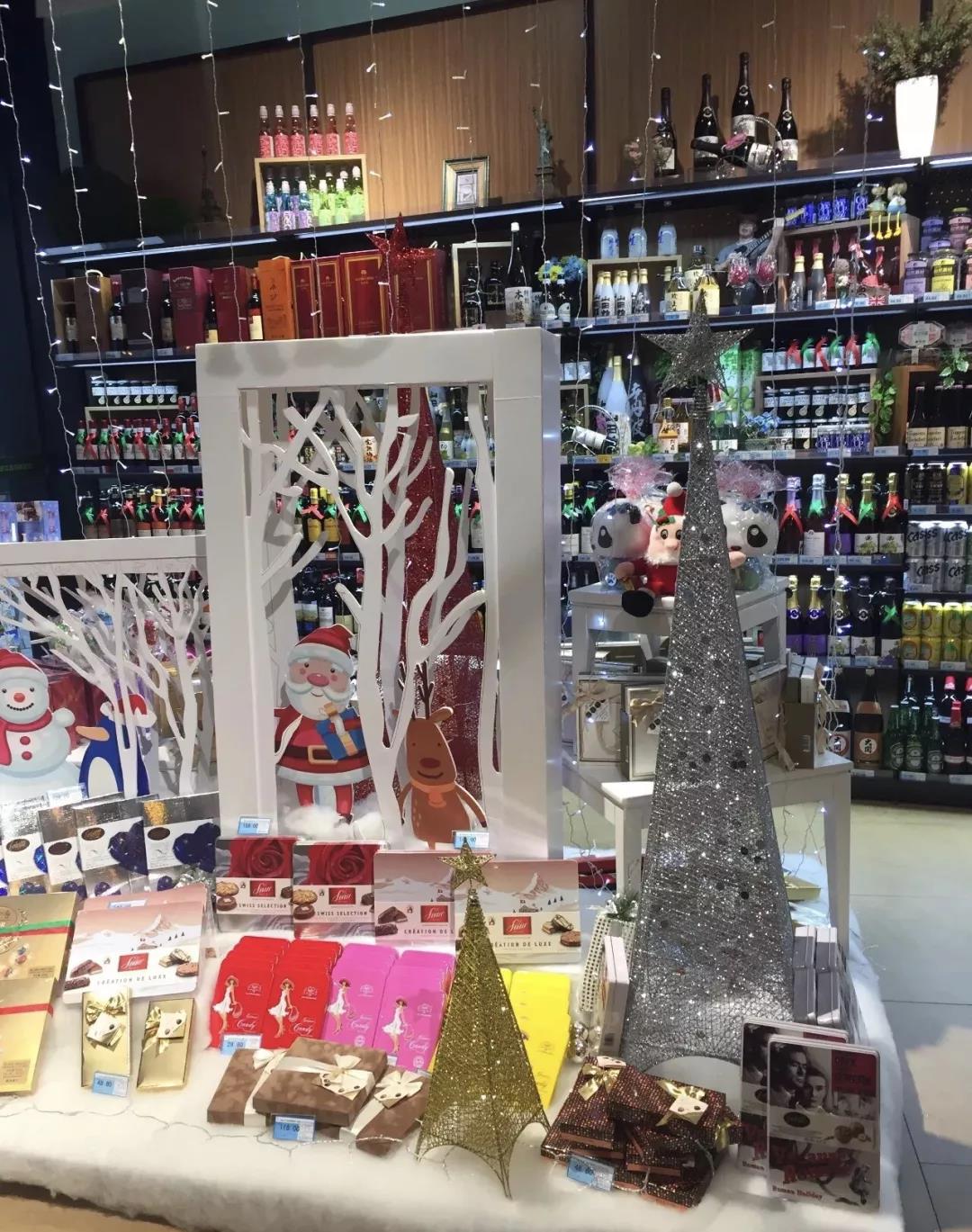 微信图片_20181207150250