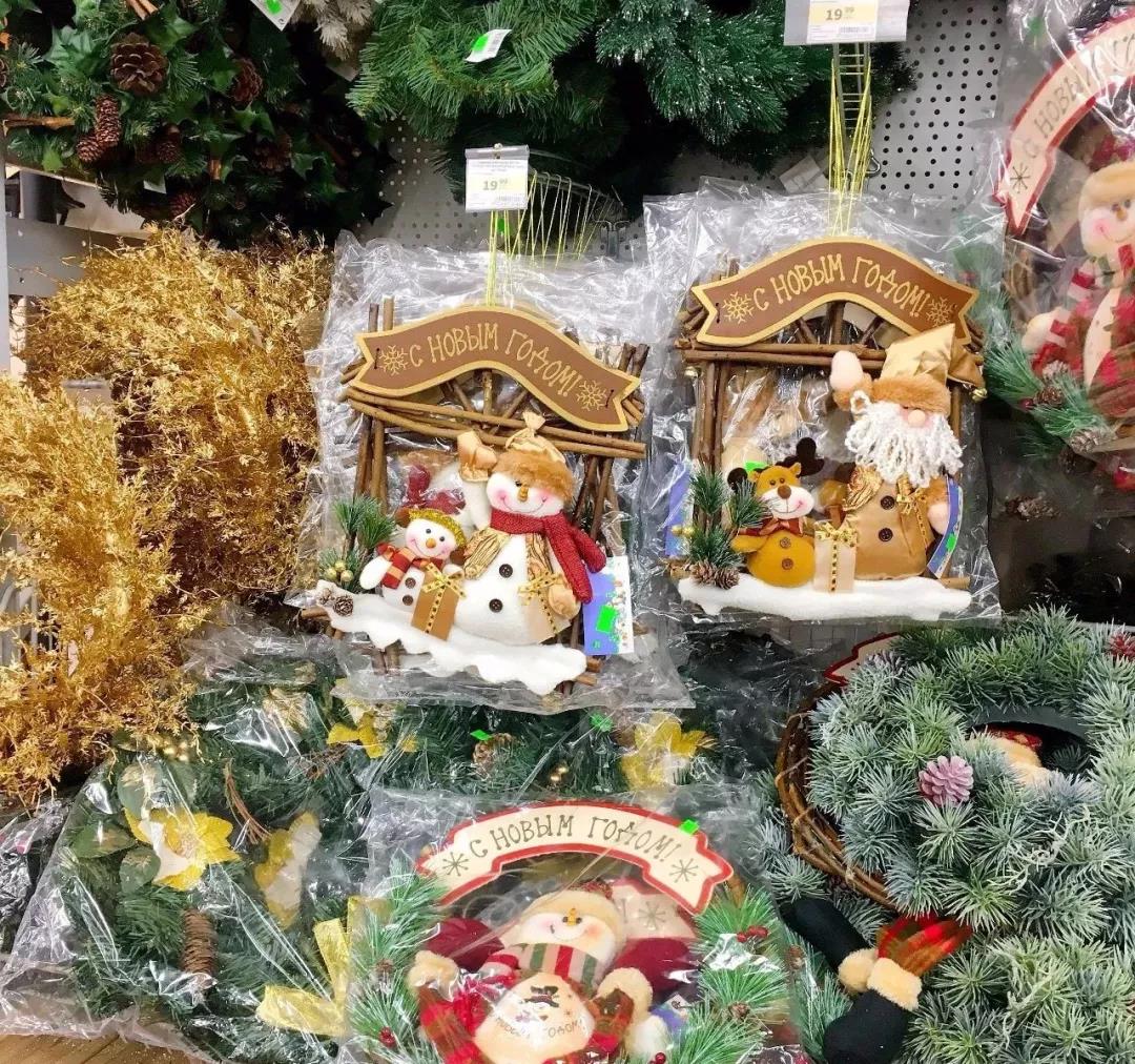 微信图片_20181207150407