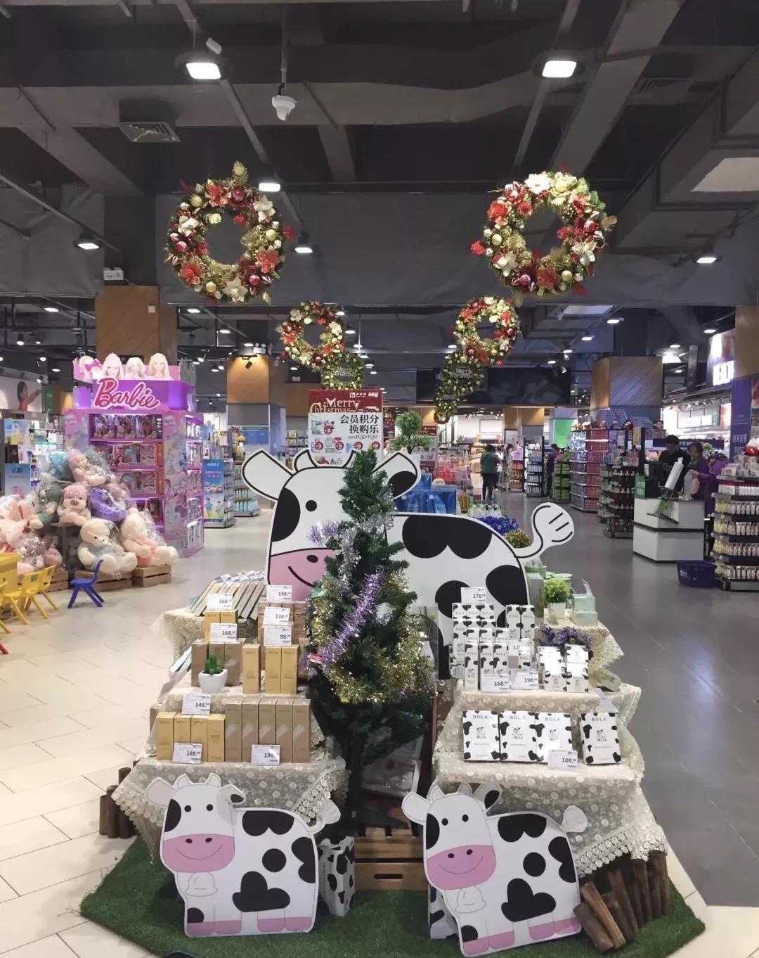 微信图片_20181207150323