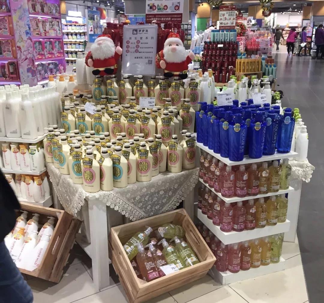 微信图片_20181207150312