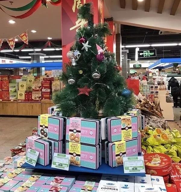 微信图片_20181207150548