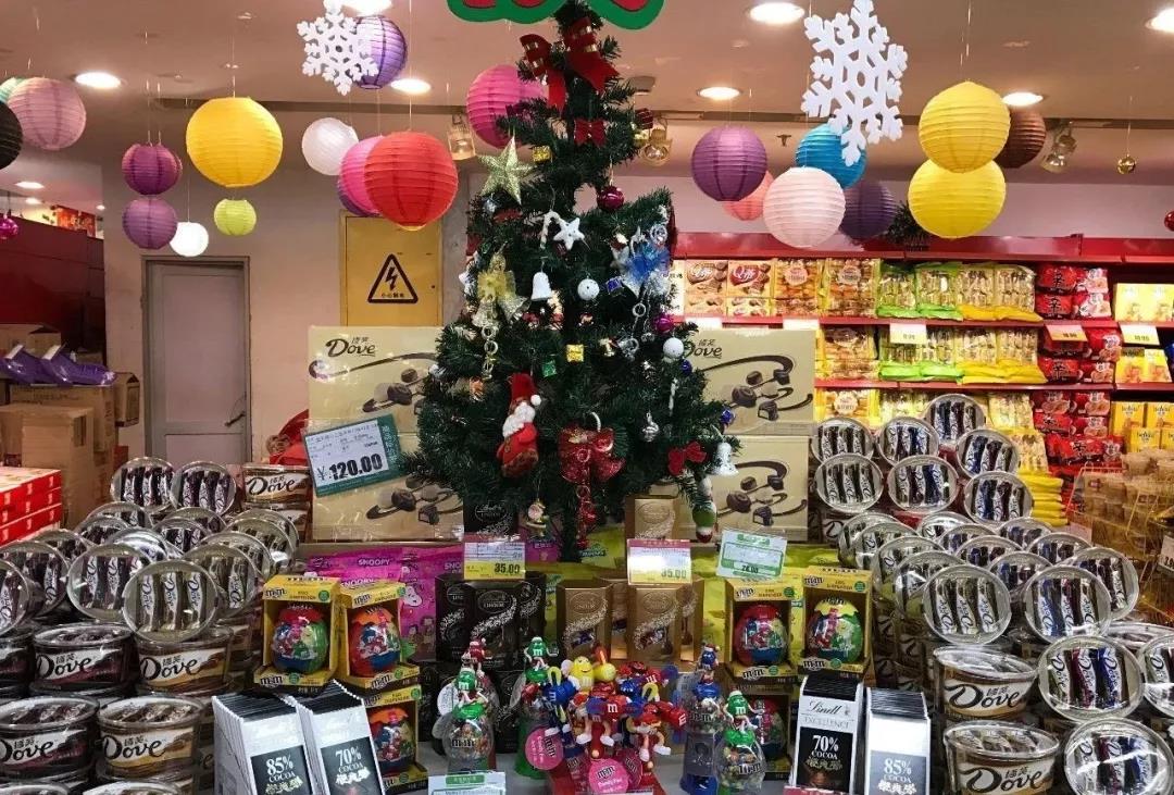 微信图片_20181207150551