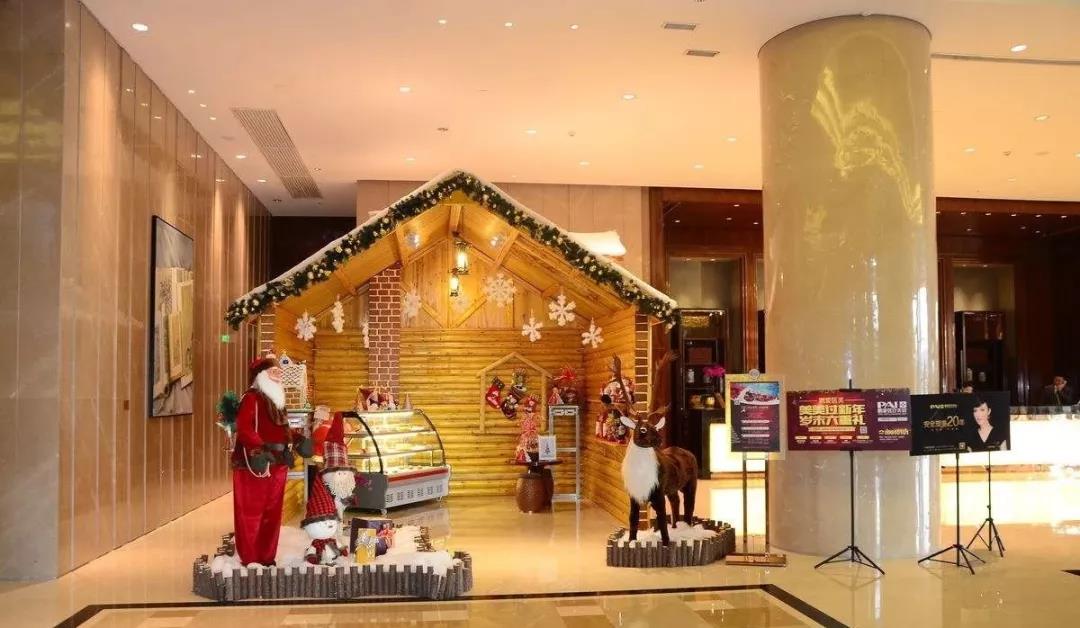 微信图片_20181207150342