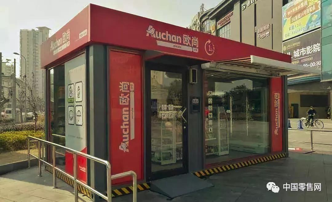 20181220828628.jpg 20181220828628