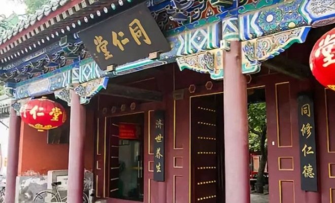 20181220890221.jpg 20181220890221