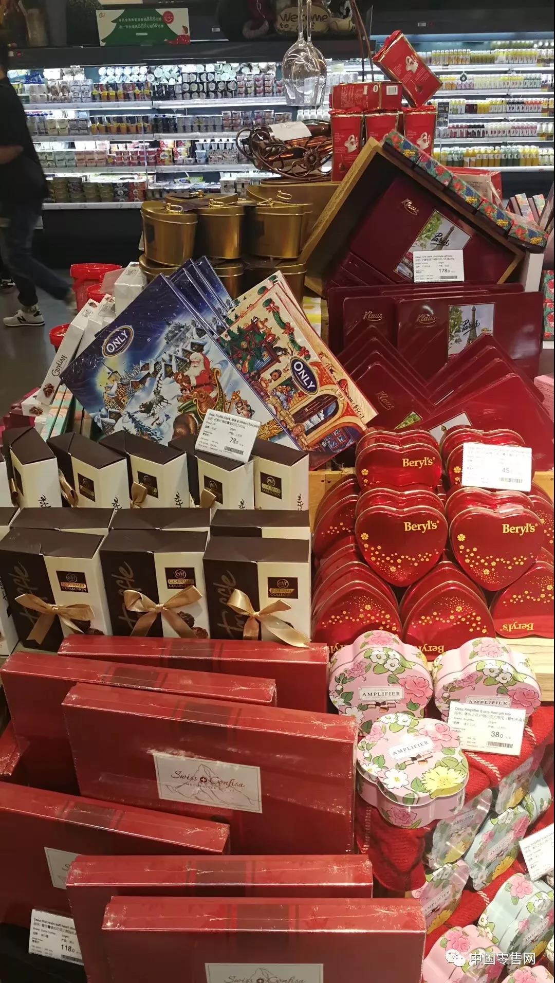 微信图片_20181221110551