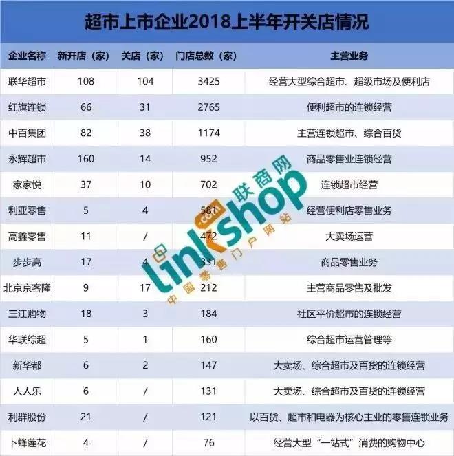 20181221199545.jpg 20181221199545