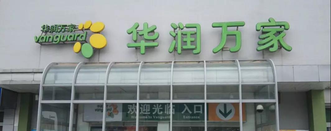 20181221302175.jpg 20181221302175