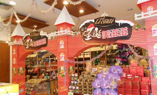 微信图片_20181221110612