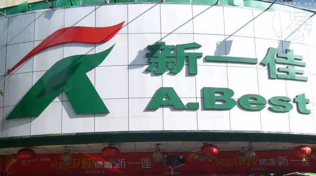 20181221388709.jpg 20181221388709