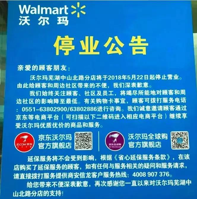 20181221914293.jpg 20181221914293