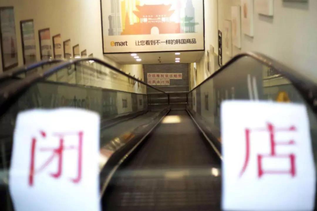 20181221927725.jpg 20181221927725