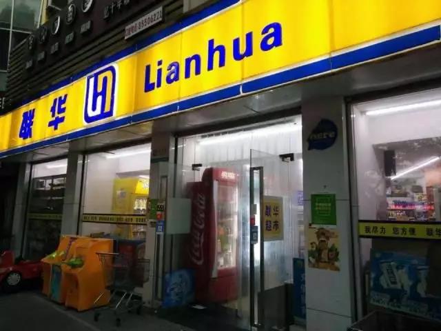 20181221958449.jpg 20181221958449