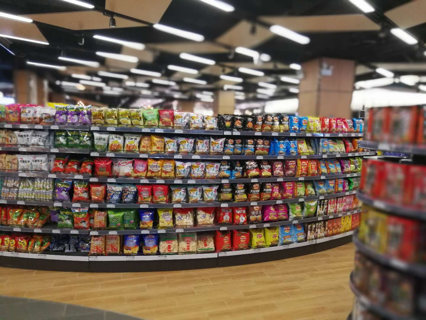 微信图片_20171018182346