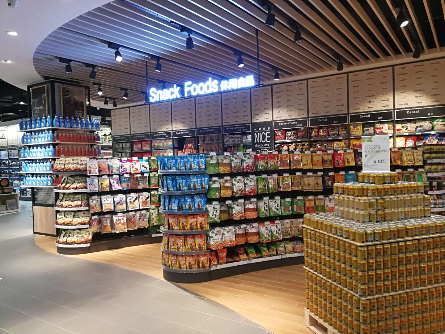 微信图片_20171018182253